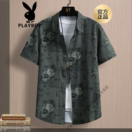花花公子（PLAYBOY）花衬衫男士薄款冰丝短袖夏季新款潮流玫瑰花免烫休闲个性 JT7027蓝色 M 90-109斤