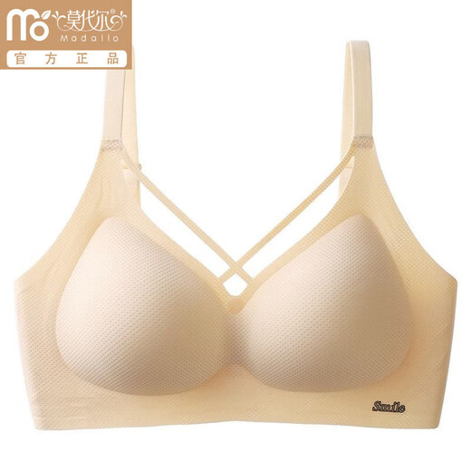 莫代尔夏季乳胶无痕内衣女聚拢上托防下垂收副乳轻薄无钢圈裸感大码文胸 绿色 M （建议90-100斤 75BCD）