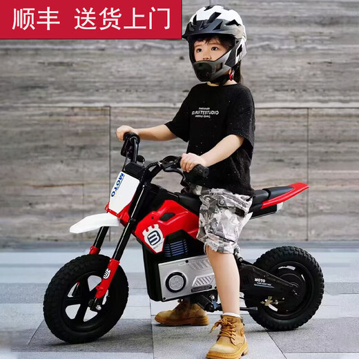 贝多奇儿童电动摩托车两轮电动车3-12岁童车代步车复古小电摩电动平衡车 红色   24V电瓶+充气胎+无级变速 六一儿童节周岁礼物