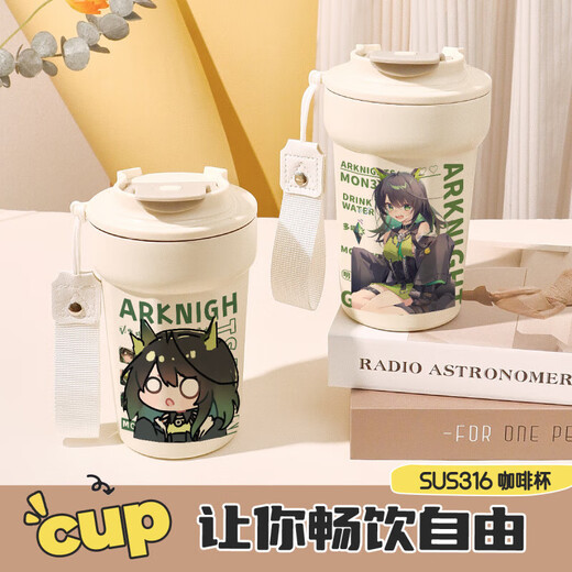 Sanrio Game Ark Tomorrow Mon3t Fan Expression Pack Q Version Peripheral Direct Drinking Thermos Cup Campus Convenient Internet Celebrity Message Picture Number Pink Lanyard + Star Anise Protection 480ml