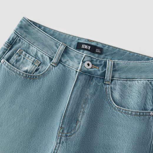 SEMER JEANS Pantalon à jambes droites de style rétro pour femmes pantalons personnalisés de pantalon d'épissage mince 103524124013a