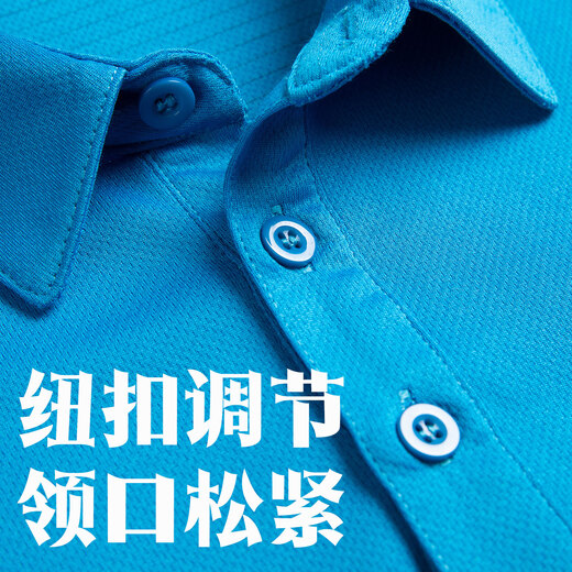 Bangguyipin Sommer-Polo-Shirt Gespräzt Schnelltrockne Arbeitspeuring Enterprise-Gruppengruppe Kleidung Arbeit Kleidung Kurzarm Custom Work Clothes Kulturhemd