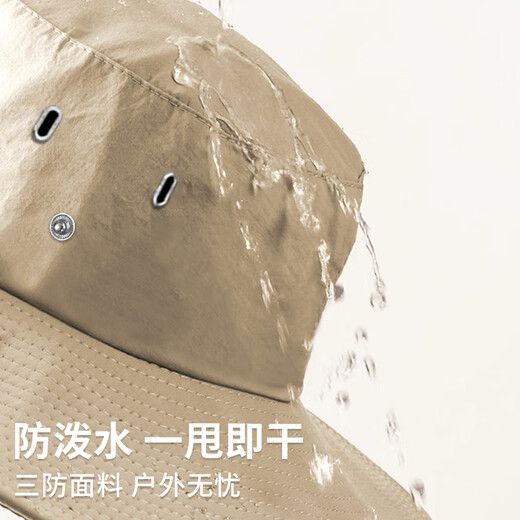 
KELME (KELME) sun protection mask hat sun protection men's summer UV protection face mask outdoor hiking fishing mountaineering fisherman's hat