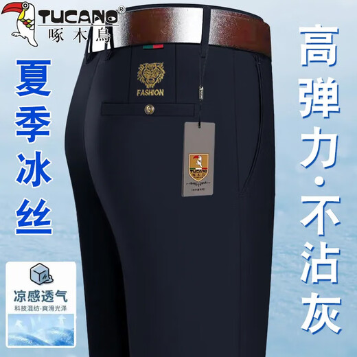 Pic de bois authentique pantalon masculin d'été pantalon décontracté masculin.