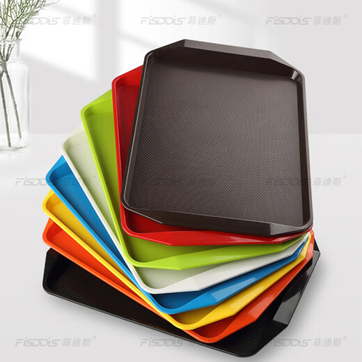 Fidis ABS plastic tray fast food tray rectangular flat plate non-slip tea tray commercial tableware thickened hamburger tray