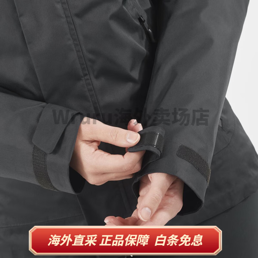 萨洛蒙（Salomon）Patroller 3in1 纯色连帽拉链含夹克外套 女款 黑色 黑色 XS