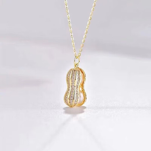 Zhuji Freshwater Nuclear Pearl Good Things Happen Necklace Popular Peanut Pendant New Accessories Clavicle Chain Sweater Chain Natural Pearl Peanut Pendant (Including Chain 45CM)