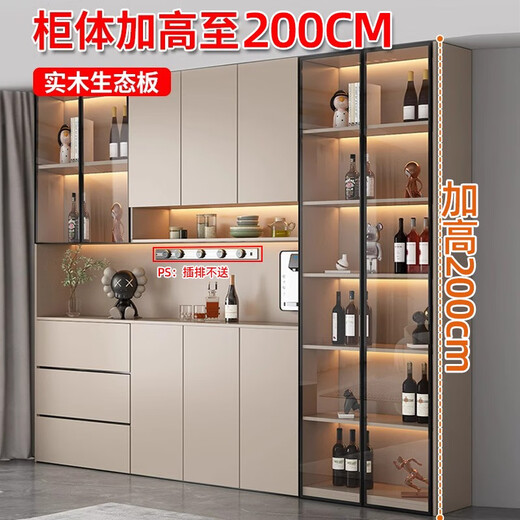 Andere Haushaltsdosia Sideboard Integrierte Lagerschränke gegen die Wand für den Heimgebrauch 2024 Neues Wohnzimmer Weinschrank Lagerschrank Tee Schrankstil 12200*40*200 Massivholz Ökologische Board (Packung