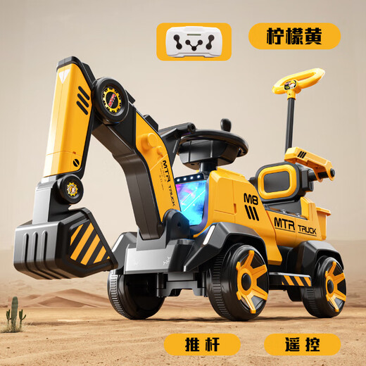 Ledi Beibei voiture électrique pour enfants de 1 à 3 ans peut s'asseoir et creuser, pelle électrique pour garçons, pelle, jouet de voiture télécommandé pour enfants, jaune citron, télécommande + tige de poussée + bras de creusement électrique + musique