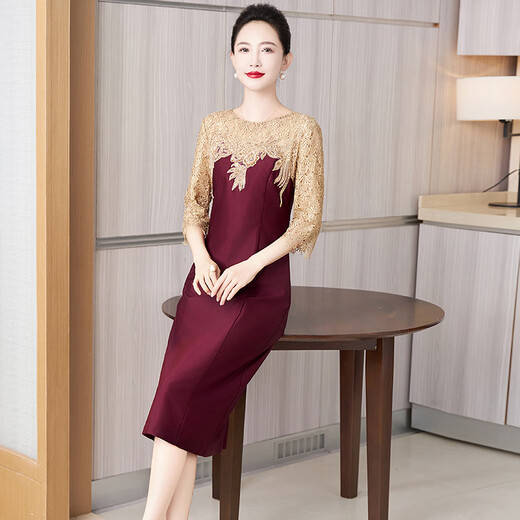 Saint Boogie Mother of the Bride Wedding Dress 2025 Autumn New Slim and Young-looking Mother-in-law Wedding Dress Burgundy M