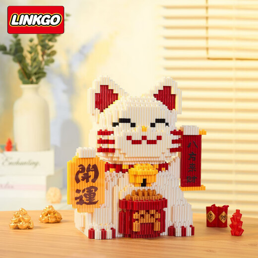 Lego Lego Tiger Year Limited Gift Cat Dance Lion Chain Grain Building Block Assembly Gift Gift Gift Gifts 16804 Tiger Lion