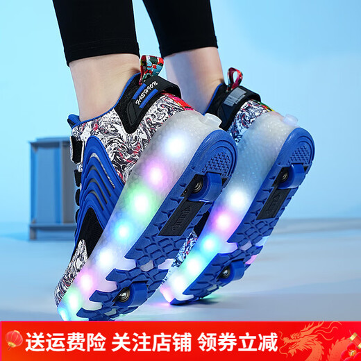 Bekebe Rampage Chaussures pour garçons et filles Chaussures de poulies à quatre roues pour les élèves primaires et secondaires Lumineux Lumineux Automatic Children's Roller Skates With Wheel Chaussures 898 Pink Four-Wheel Without Light 32 Taille Chaussures Inside Longueur 20 cm