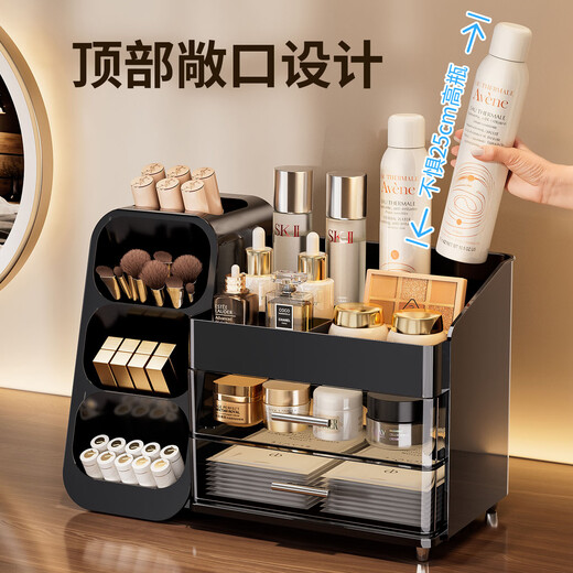 KAMAN cosmetic storage box desktop high-end dressing table makeup brush storage compartment organizer skin care product storage rack multi-functional makeup box white 1 piece