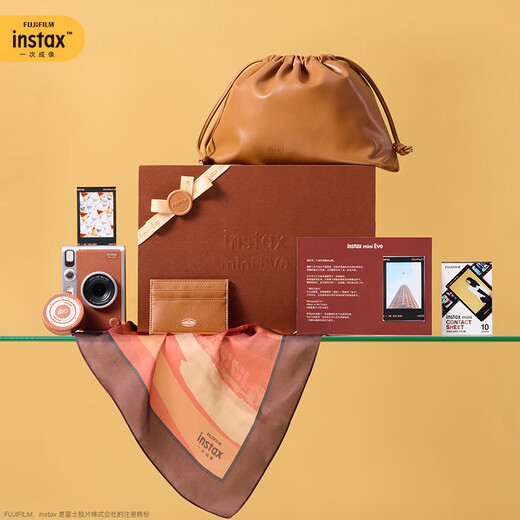 INSTAX Fuji instax instant instant camera mini Evo brown art rebirth gift box set