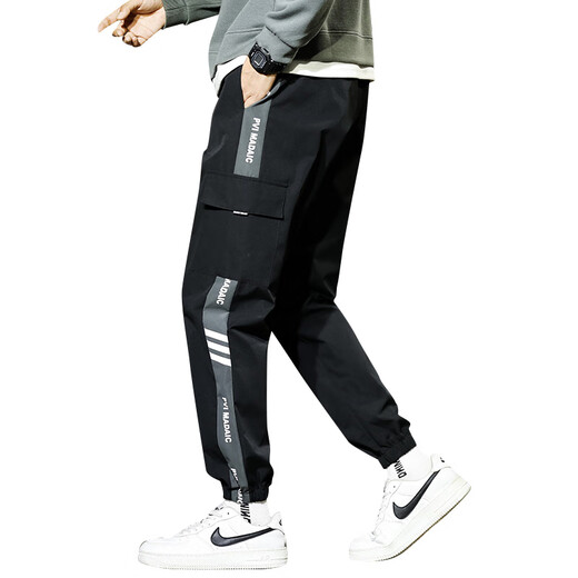 Playboy (PLAYBOY) pants for men's summer thin fashion brand ice silk feeling large size work trousers quick-drying exercise nine-point casual trousers 6618 black + 6629 meters white XL