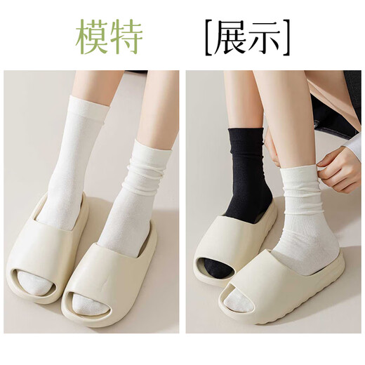 妮轻袜子女纯棉春夏防臭袜月子袜堆堆袜女士中筒袜女袜*6均码