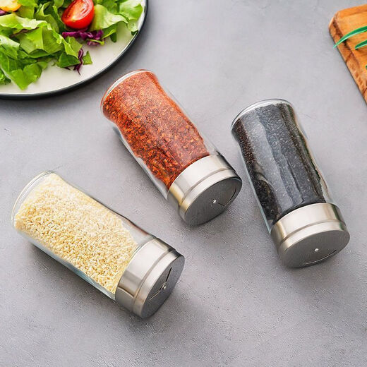 Yihaoya high-end glass sprinkling bottle, pepper, barbecue, MSG, salt jar, kitchen seasoning bottle, household seasoning jar and cup holder, precise control, 2 packs, uniform discharging