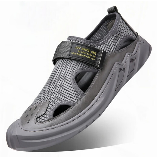 
Semir large size 39-47 new mesh breathable hole shoes one foot hollow soft sole casual shoes beach sandals LS878 [Black] 39