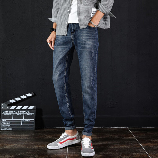 Lee Kids Trendy Marke Soft Herren Jeans Trendy Slim-sitzende Jeans Elastic Casual Herren Jeans 9905 Blaue Hosen 28 (2 Fuß 1) 100jin [Jin ist 0,5 kg]