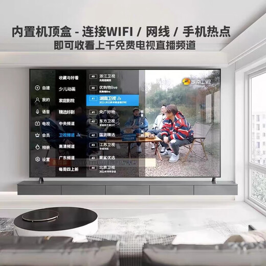 4KK Ace New 55-inch Ultra HD TV Screen Monitor Home Color TV Smart Network WiFi Smart Voice Explosion-proof Living Room Bedroom Hotel Monitoring Monitor 32LED TV Version Length 61x Width 36cm