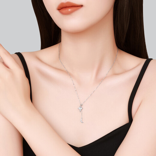 Chao Acer Platinum Diamond Necklace for Women PT950 Neck Accessory Set Chain Pendant Moon Four Pointed Star as a Birthday Gift for Girlfriend Chain Length Approximately 45cm