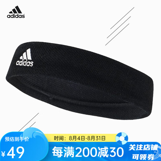 Adidas adidas Hair Tie Bandbout de sport Corde à cheveux Sports Run Running Yoga Hair Belt Sweat Guide CELER CF6926 Black Osfm Men's Style