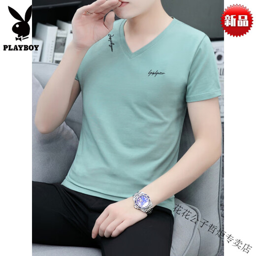 Playboy (Playboy) V-Neck Fashion NOUVEAU COEUR COLLE COLLAR SUMME SÉMILE COTON PURE CORTON CORT-POUR LES MENS MENS MENS SPORTS SPORTS COSTRAUX BRANDE BRANDE MECHEMENT DE MODE BRANDE HIGH-WHITE 691 MODELES À LA MODE-LET À LA BRANGE M 85-110JIN [JIN ÉQUILATIONS 0,5 kg]