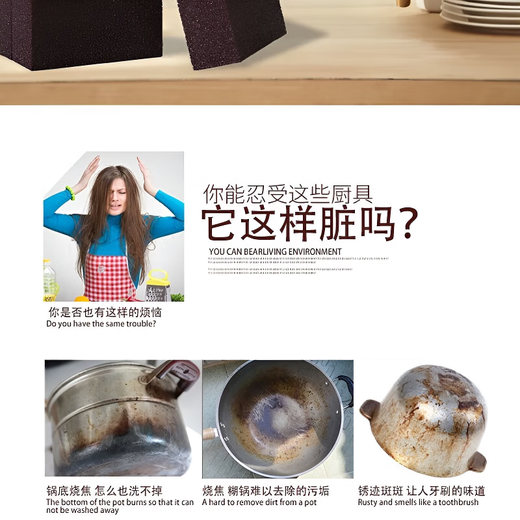 Sawang German sponge pot brush artifact emery magic scrub pot bottom descaling wipe stains nano scouring pad steel wire upgraded extra thick version 3 pack 2025 new style