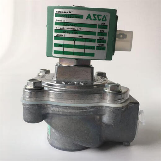 ASCO right angle electromagnetic pulse valve SCG353A G044 047 05110228732 diaphragm valve SCG353G044_220V