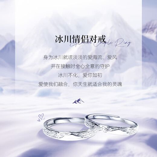 The only (Winy) 999 sterling silver couple ring pair, a pair of practical engagement rings, men's and women's birthday gift jewelry