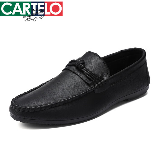 Cartelo Summer Men's Chaussures Mandis 2025 Chaussures en cuir décontractées pour hommes de style coréen Soft Softweight Social Young's Youth Shoes D826 Boutique Black Prix spécial 39 bon marché et bon à porter