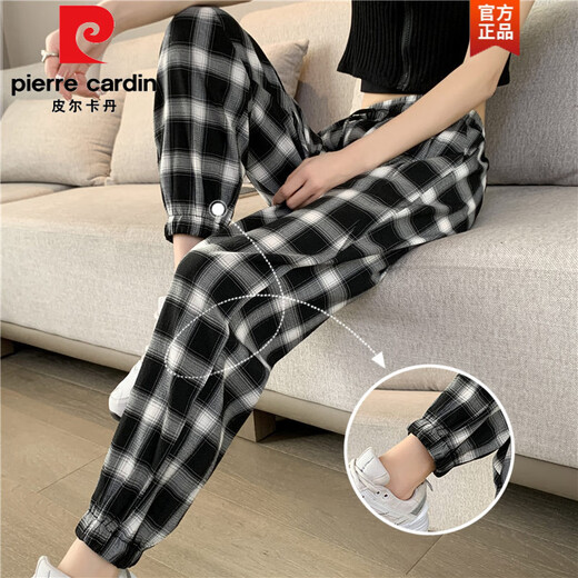 
Pierre cardin ice silk plaid sweatpants for women for summer thin 2025 new summer nine-point casual women harem radish pants 9922 black cropped pants S