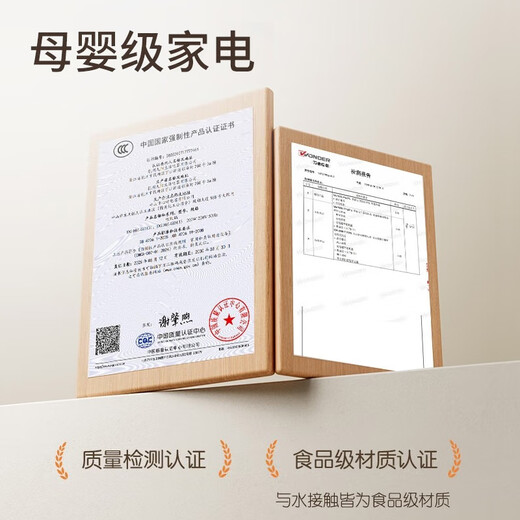 Joyoung electric stew pot, baby food supplement pot, bb cooker for different ages, baby rice cooker, special porridge pot, rice oil stew pot, food supplement machine, government subsidy, special porridge pot GD133, three-dimensional direct stew, 24H reservation 1L