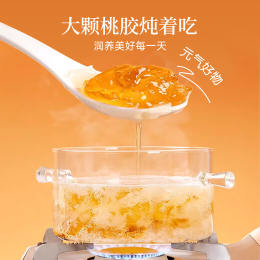 宾皇桃胶燕窝银耳羹即食营养代餐早餐0脂肪红枣莲子羹礼盒礼物 单提装/12碗