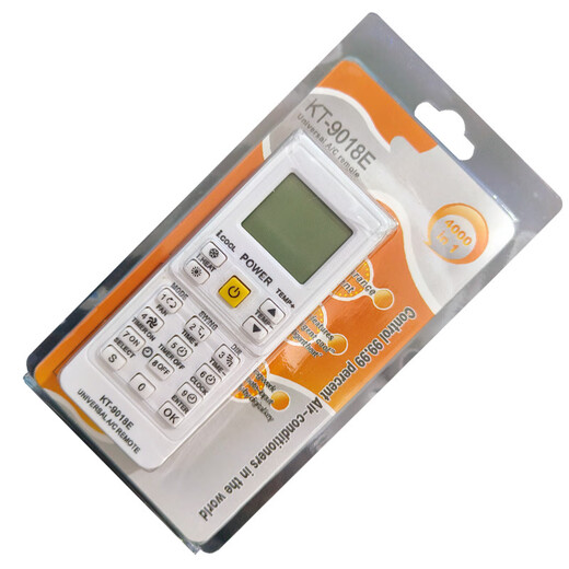 英文版空调遥控器Universal Air Conditioner Remote Control KT-3888