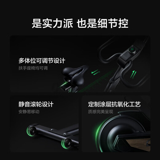 MOKFITNESSMOK (Mok)-S10 spinning bicycle home gym intelligent magnetic control professional weight loss exercise equipment silent S10 flagship version (glacier white) strong resistance system