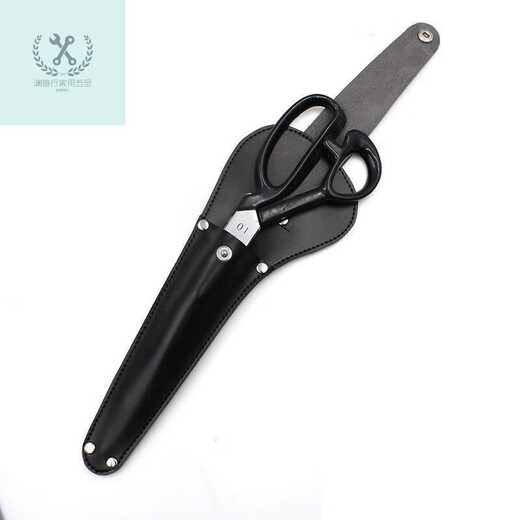 LNGA LANDGRE Large Sewing Scissors Leather Case 12-inch Scissors Leather Protective Case Tailoring Scissors Storage Cover Scissor Case Hanging on Waist 27cm Leather Tailoring Scissors Protective Case (not included)