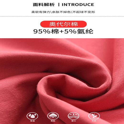 Kuzhang (Kuzhang) Camisa de base de madres de mediana edad y anciana Sea Blue 6636 M Recomendado 95-105Jin [Jin es igual a 0,5 kg]