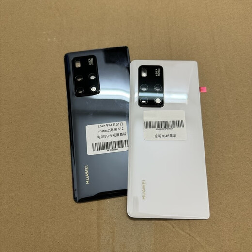Suitable for Huawei Matex2 original disassembled 99 new back cover X3 battery cover back shell original folding glass shell back cover mate x2 bright black original disassembled 99 new seamless installation