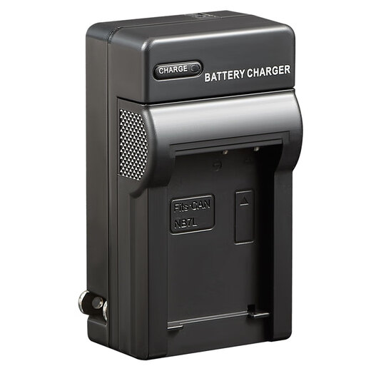
Thysent (dste) for Canon G10 G11 G12 SX30 SX3 Camera PC1428 PC1560 PC1564 PC1305 NB-7L Charger