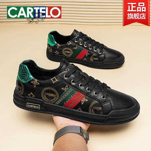 
Kadile Crocodile Official Men's Shoes Men's Fashion Black Casual Leather Shoes Genuine Leather Shoes Men's Versatile Fashion Shoes All Black-EY7372-Trendy Versatile 39
