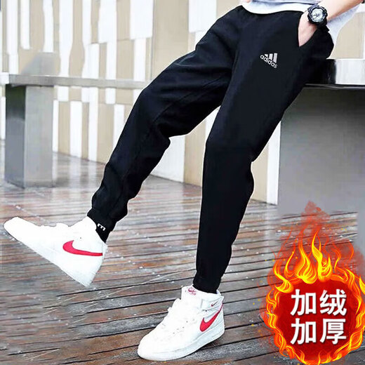 Adidas offizielles Schiffsgeschäft Herrenanzug 2025 Sommer neue warme Baumwolljacke mit plüschgestrickten Hosen 2-teiliger IV9230+IB4023 L [175-180 cm/150-160jin [Jin gleich 0,5 kg]]]