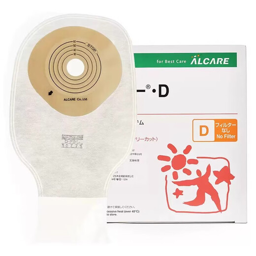 
Ailekang imported one-piece exhaust stomatosis bag 16781 medical open transparent intestinal stomatosis bag 16781 stomatosis bag [with carbon tablet/1 clip] 5 pieces