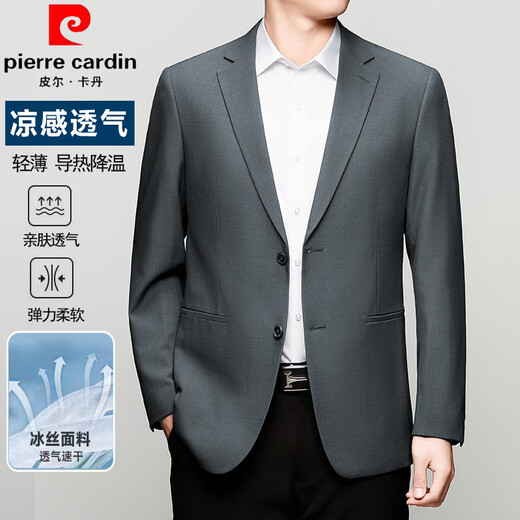 皮尔卡丹（pierre cardin）高端商务西服男2025春夏秋季时尚休闲单西薄款西装外套 灰色6630 M 170 【推荐100-120斤】