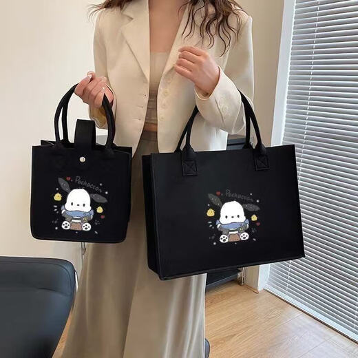 Sac en feutre de maquillage de grande capacité Gift pour femmes simples à la mode pratique pratique Portable Mignon de dessin animé Sac de maquillage 1 Pack Small-White [Pacchard Dog]