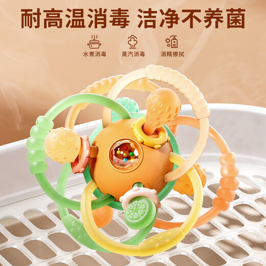 Yisirui Manhattan main balle bébé 0-6 mois et 1 an peut mâcher un anneau de dentition oral de qualité alimentaire jouet apaisant hochet
