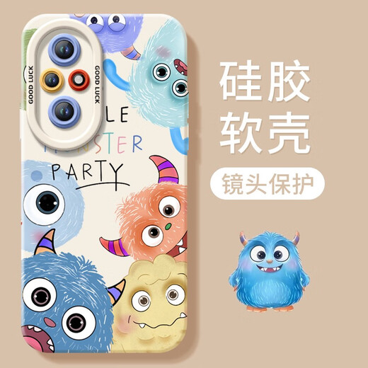 圈圈动物适用华为荣耀200手机壳200pro的保护套新款系列全包镜头 NM15242Q版头像白硅胶软壳全包 荣耀200