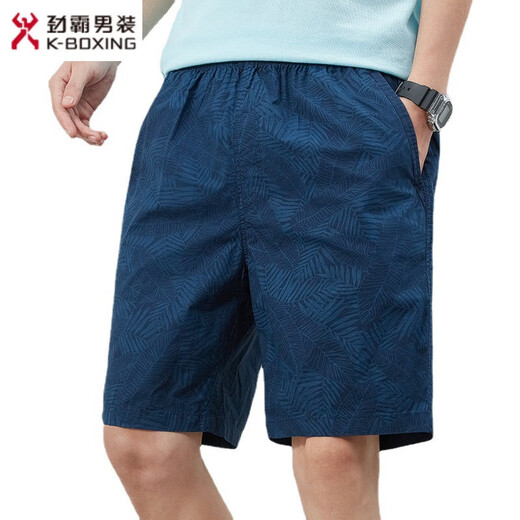 劲霸男装（K-Boxing）夏季短裤男士棉质纯色休闲大裤衩外穿男装宽松简约五分裤男士裤子 9215深蓝色 M