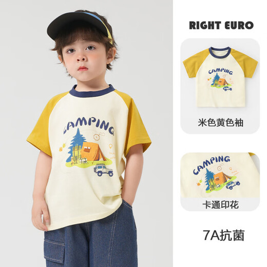 BOE【正品】右欧男童短袖T恤夏装童装儿童宝宝小童男孩 U15604青草绿 90 cm