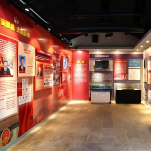 Red Study/Party Building/Team Building-Immersive Experience of Sending and Receiving Reports Pingxi Information Liaison Station One-day Activities Walk, Listen, Interview Immersive Experience of Sending and Receiving Reports Theme Activities